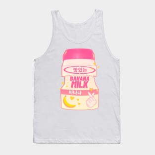 Kawaii Banana Milk Drink Tank Top